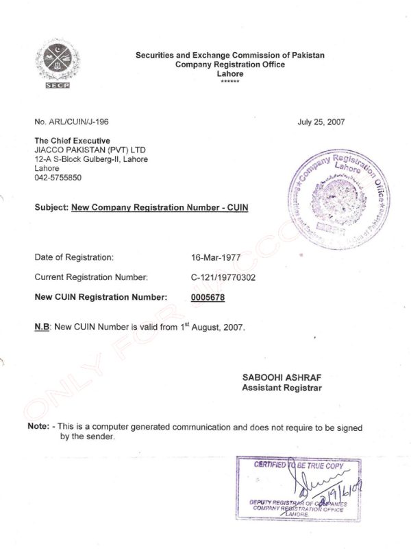 Incorporation-Cert-JPL